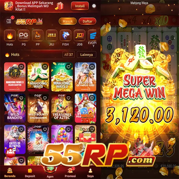 55rp APK