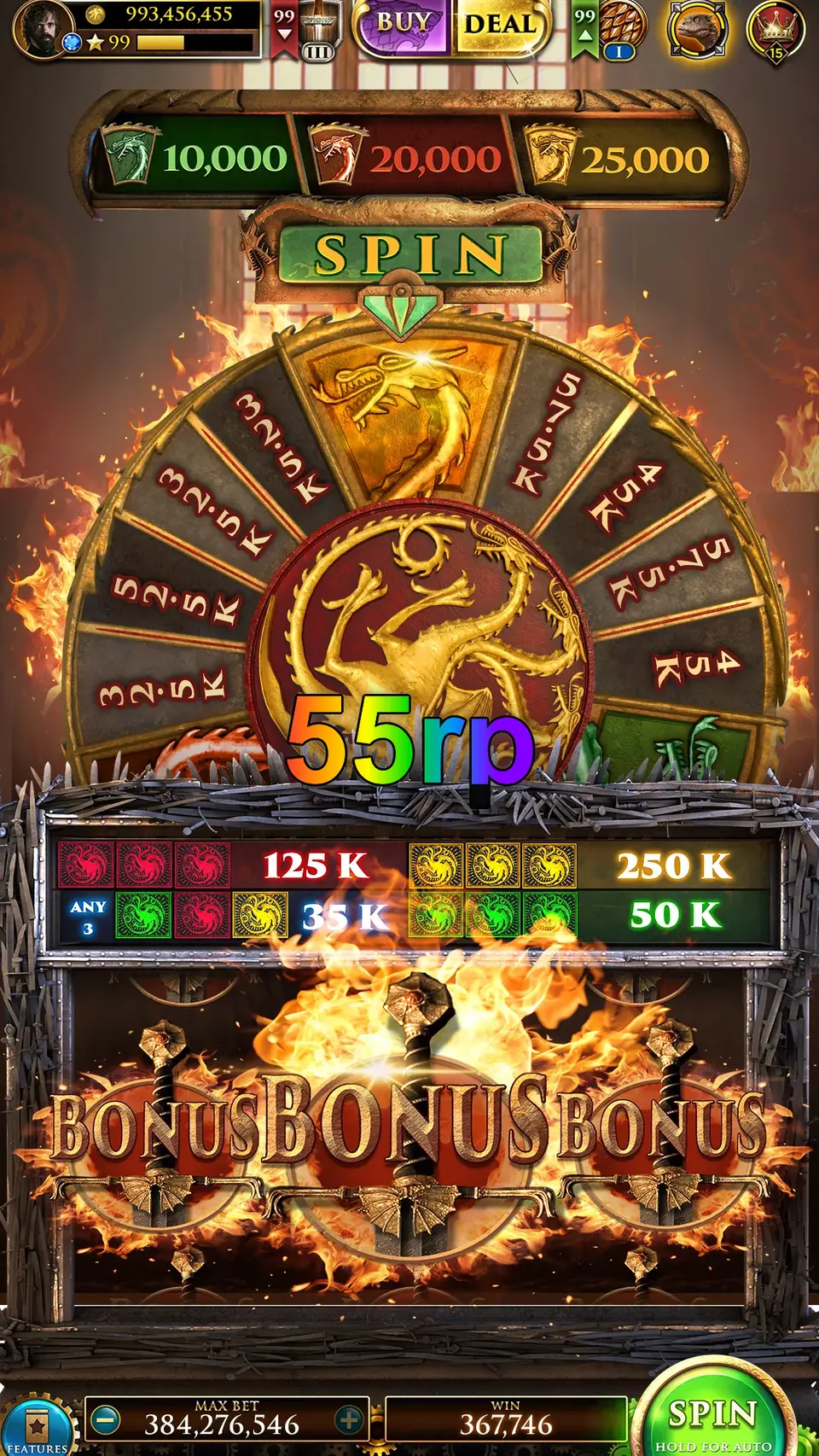 55rp APK