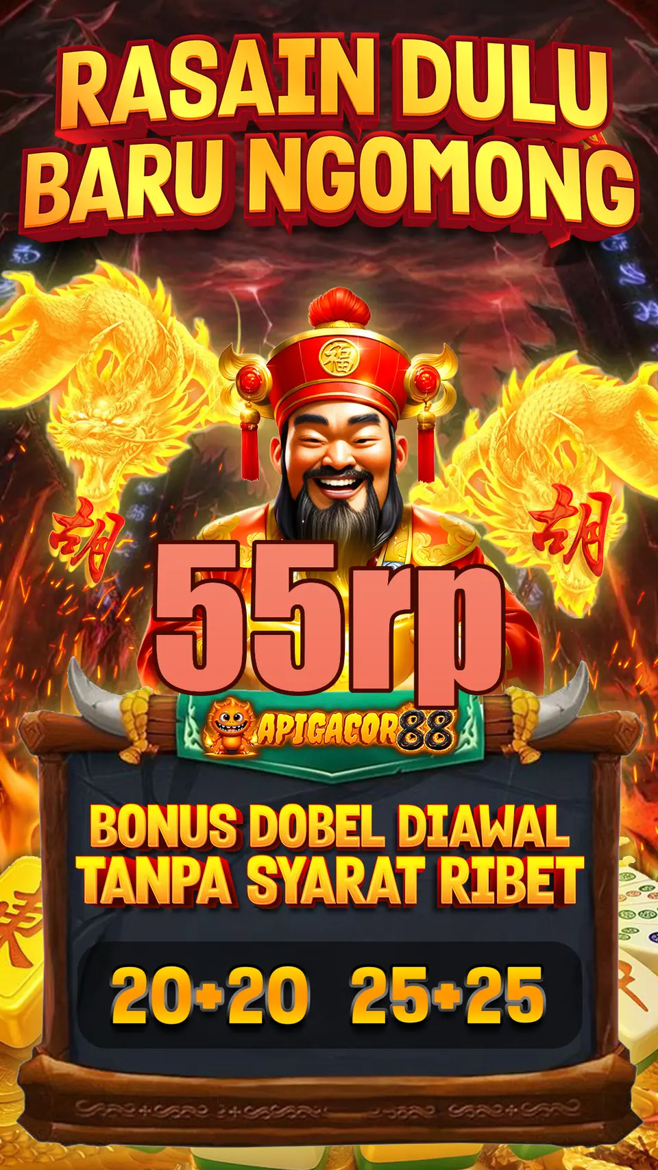55rp APK
