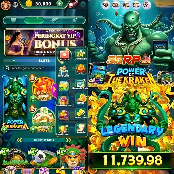 55rp Masuk